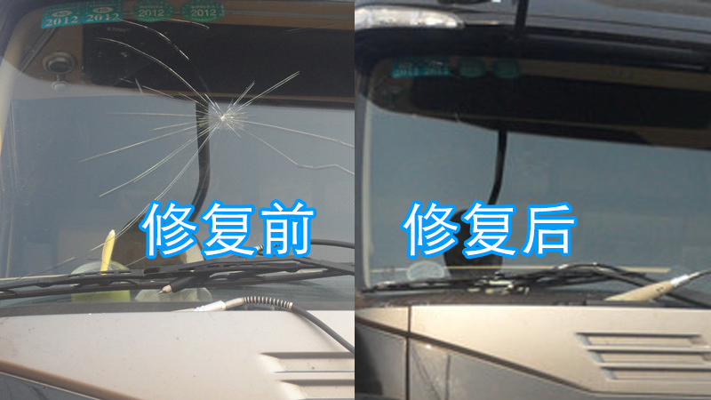 玻璃修修复案例展示