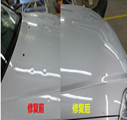 案例展示4