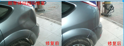 玻璃修复案例展示2